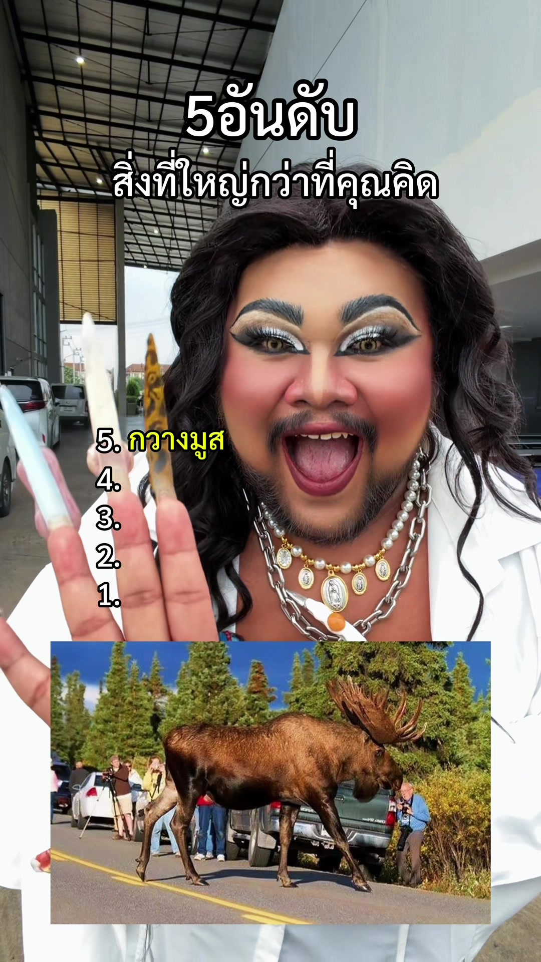@THAMMACHAD