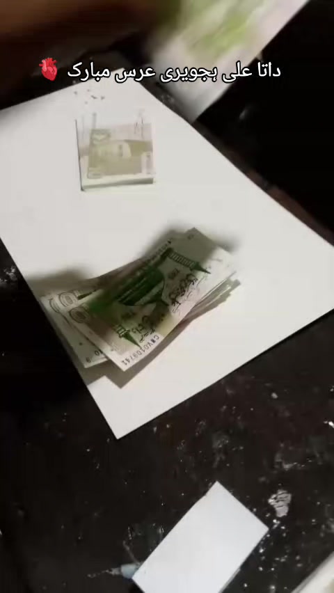 @فرقان جٹ 🤍