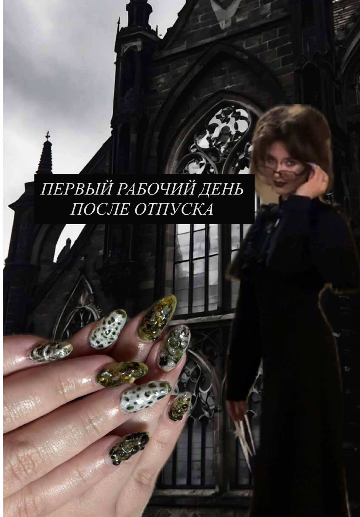 @АРТ-НОГТИ ВОРОНЕЖ/ОБУЧЕНИЕ