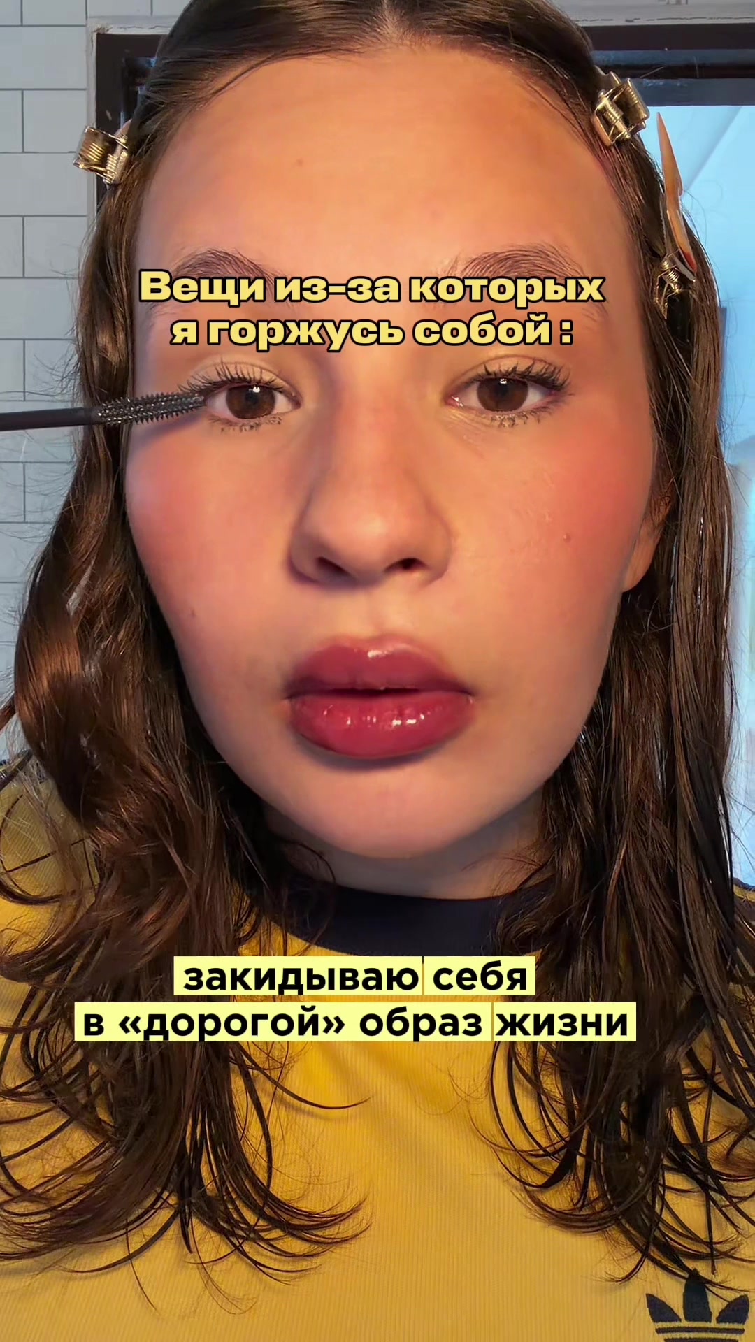 @Полина Тихонова