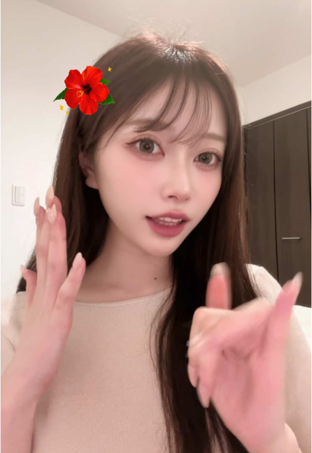@せいか🩵ジャングル東京