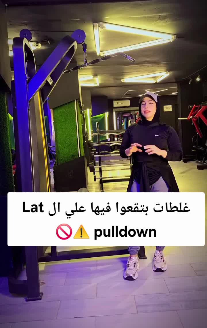 @Coach Esraa Mostafa P.T