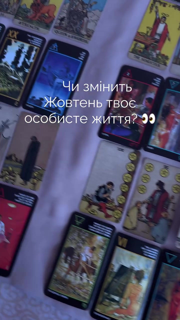 @Yaroslava