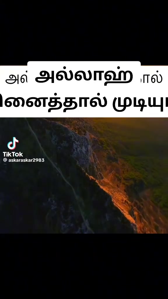 @afhmisuda