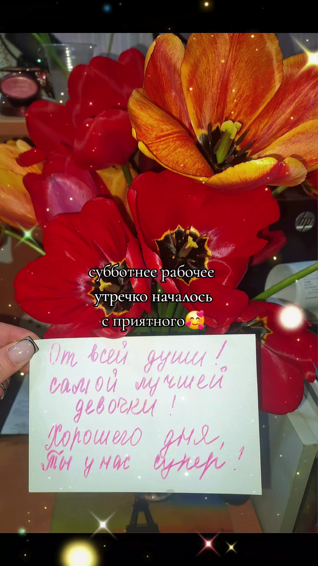 @❤️&zwj;🔥𝒜𝓃𝓏𝒽𝑒𝓁𝒶❤️&zwj;🔥