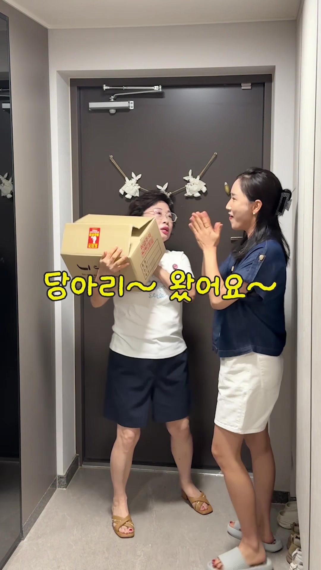 @후맘