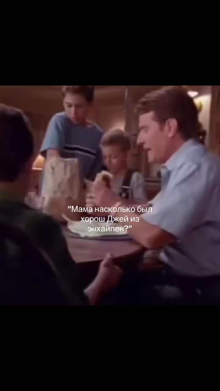 @Jajake