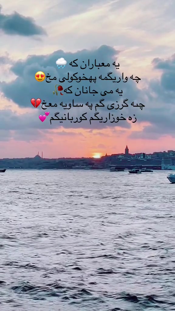 @✨حرا خان يوسفزى✨