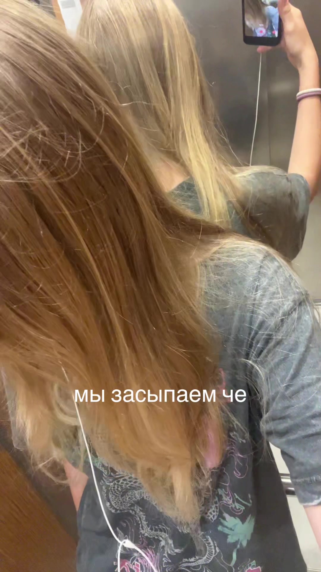 @enk0va
