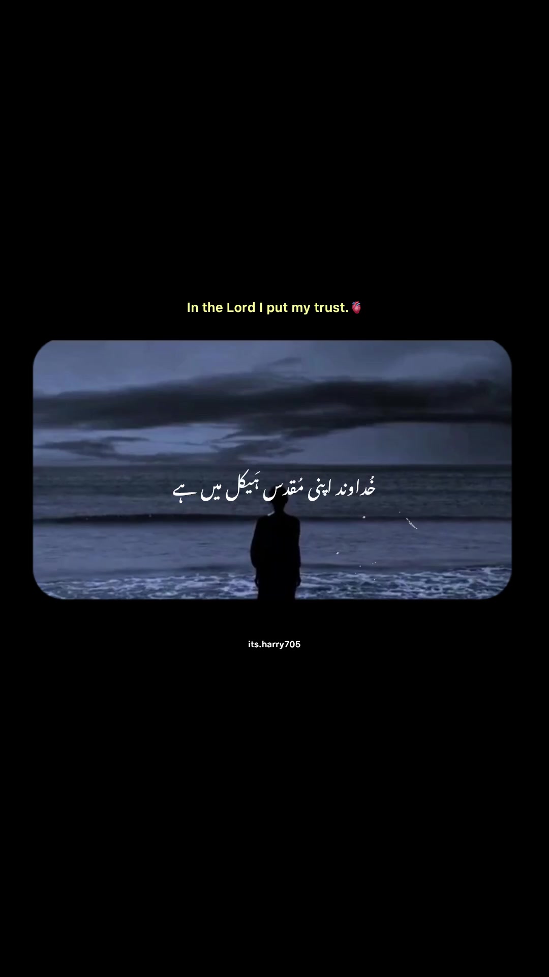 @𝗛𝗮𝗿𝗿𝘆