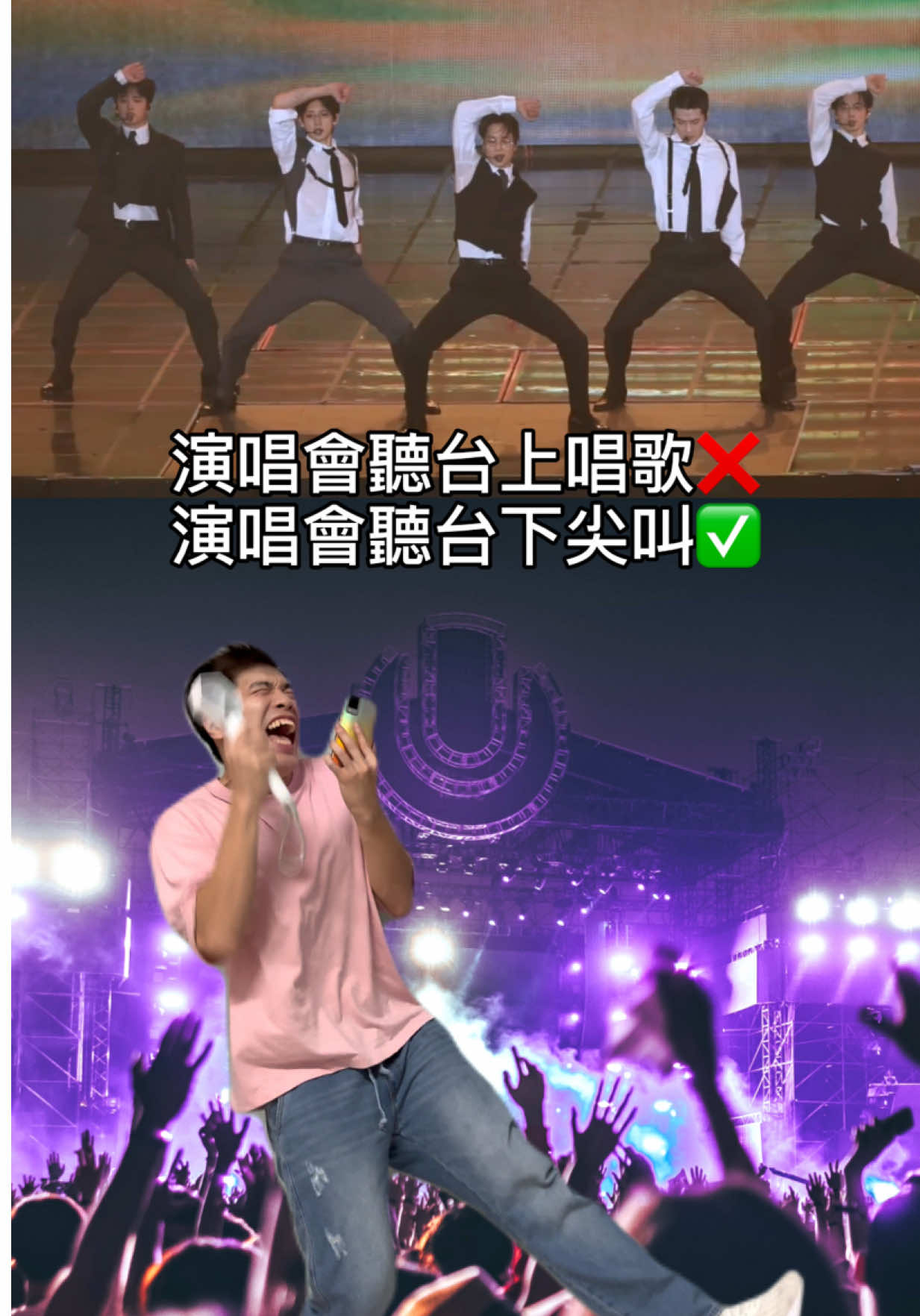 @神奇大豬公