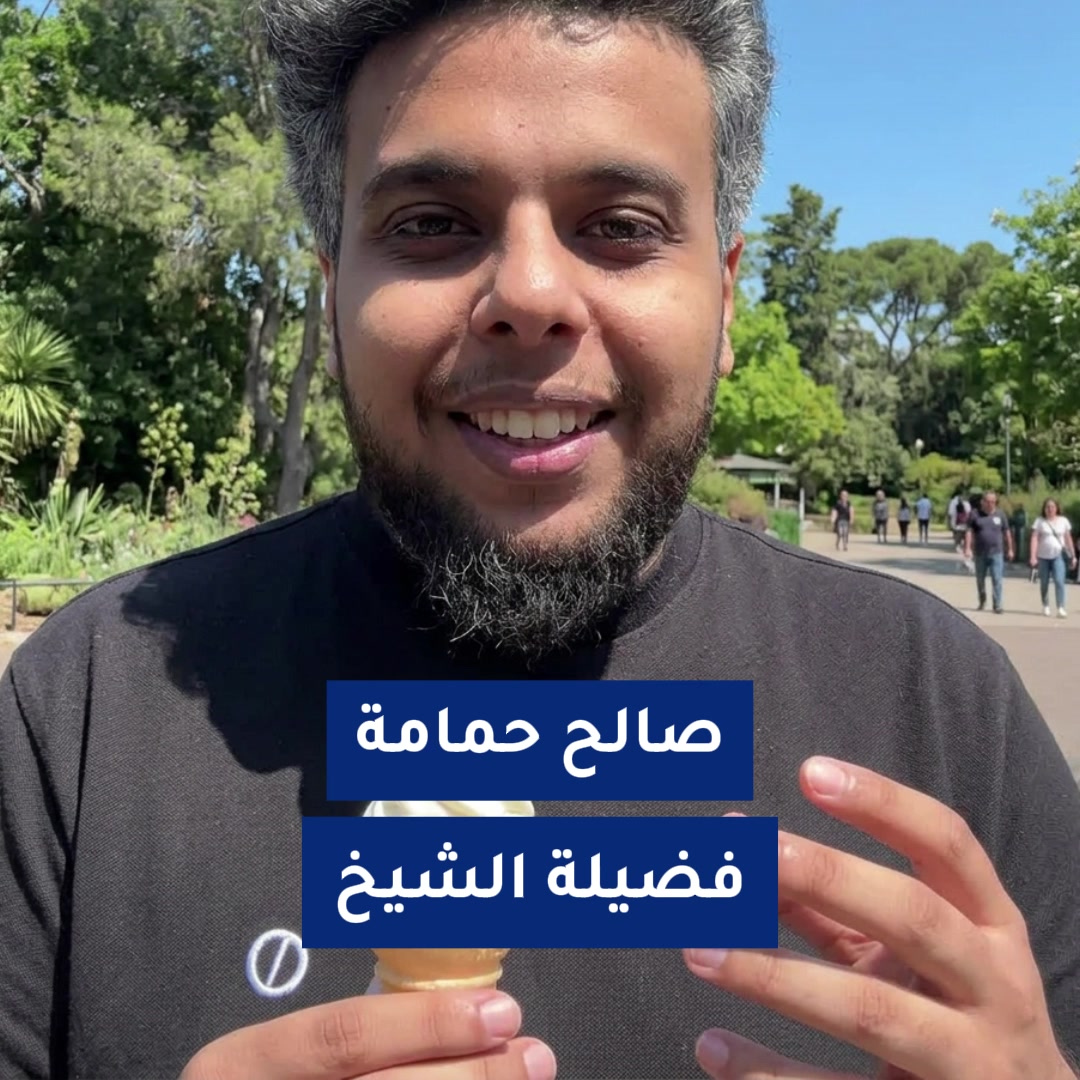@قبل وبعد