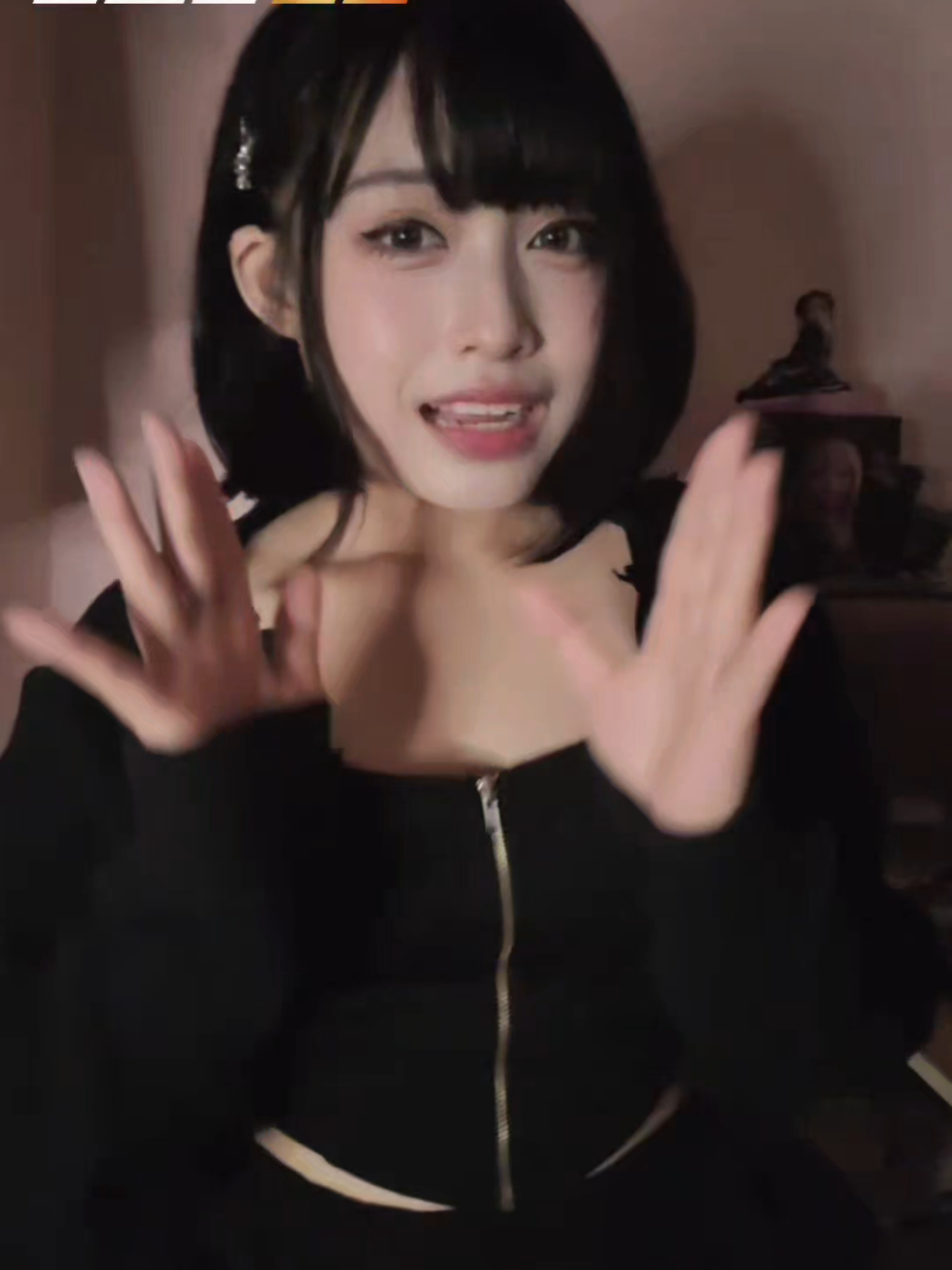 @Erien Amamiya