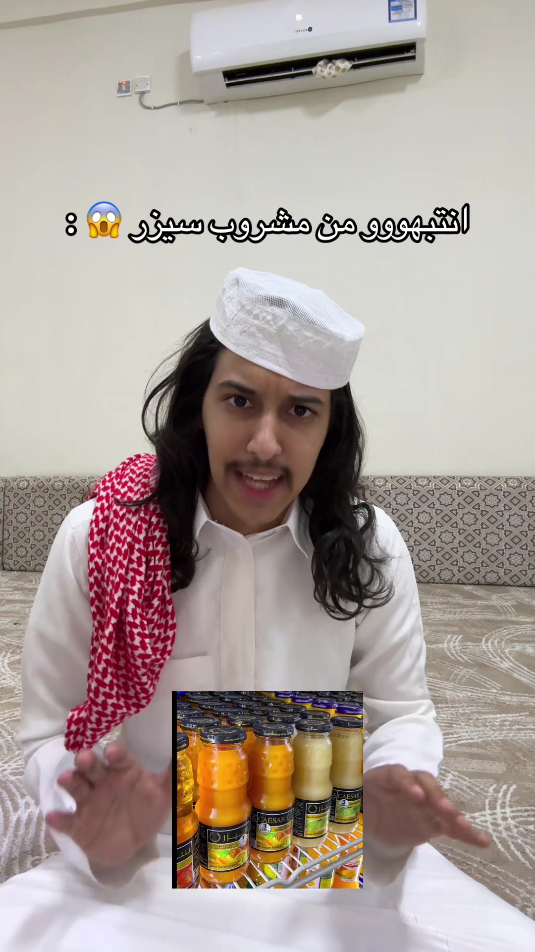 @فتى العتيبي 🇦🇴 .