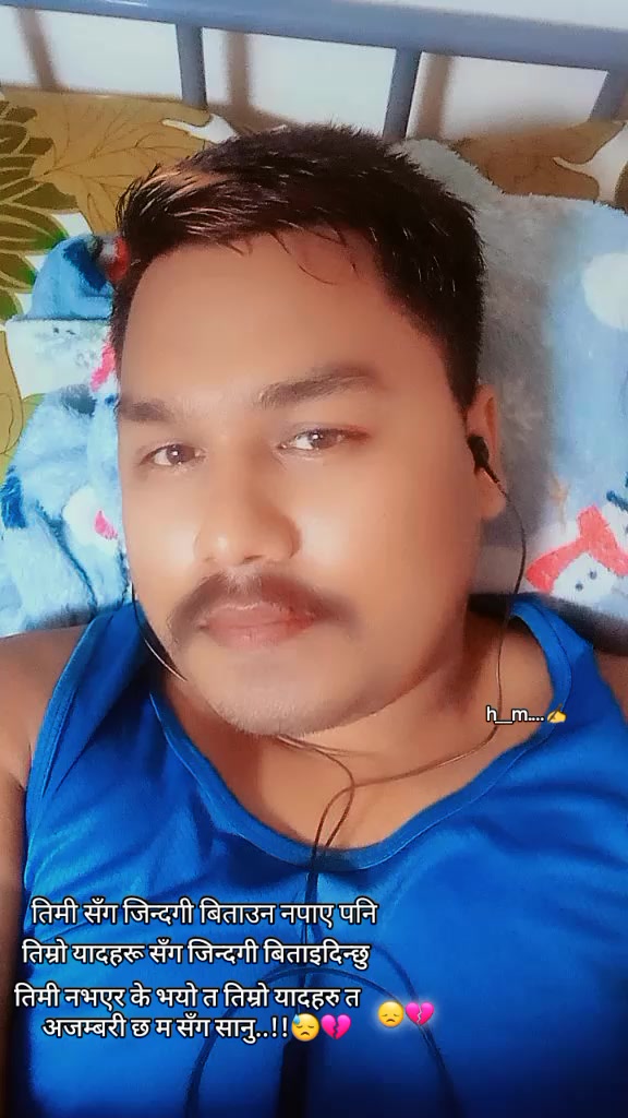 @Love