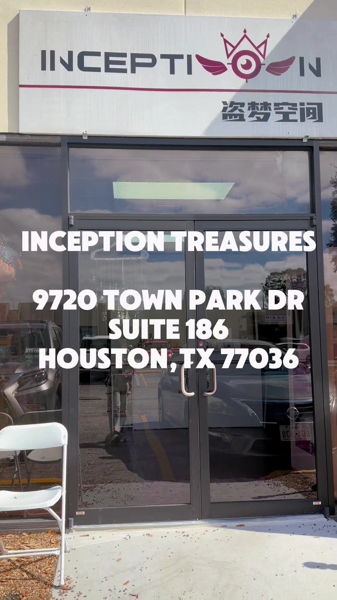 @Inception Treasures