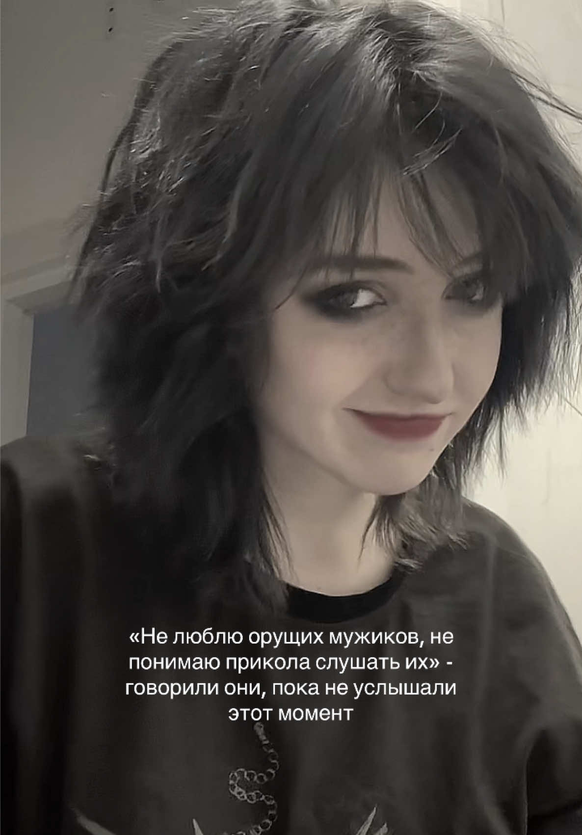 @Самозванец