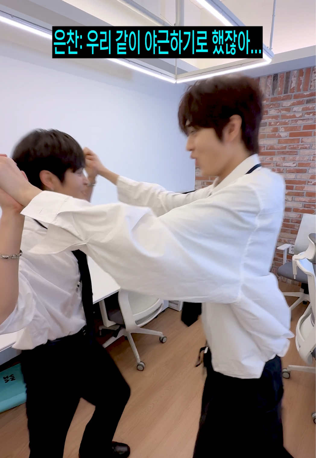 @템페스트(TEMPEST)