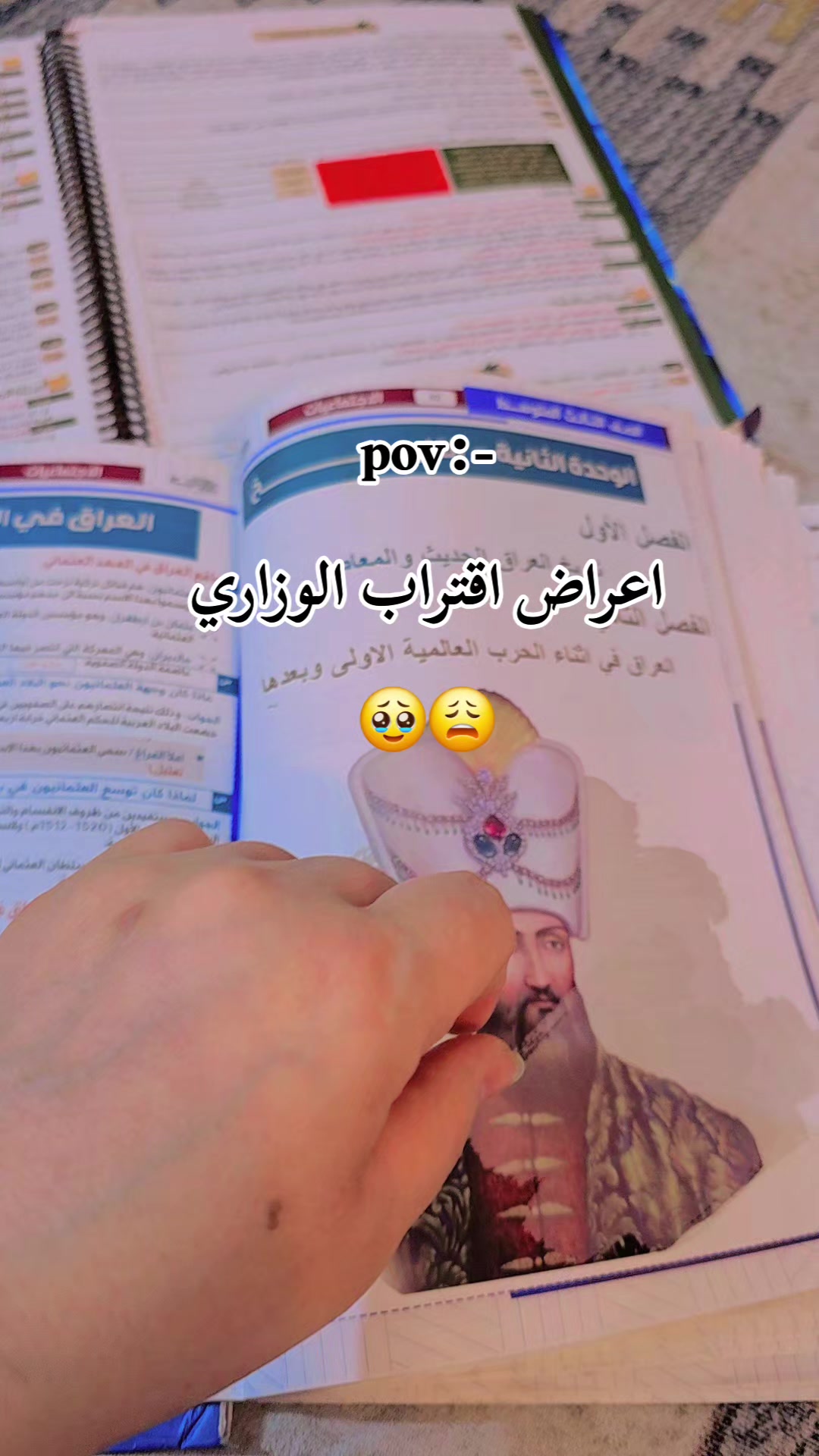 @꧁★تـٌـٌٌـوُحـًـًًـًًًـًًـًـه★꧂