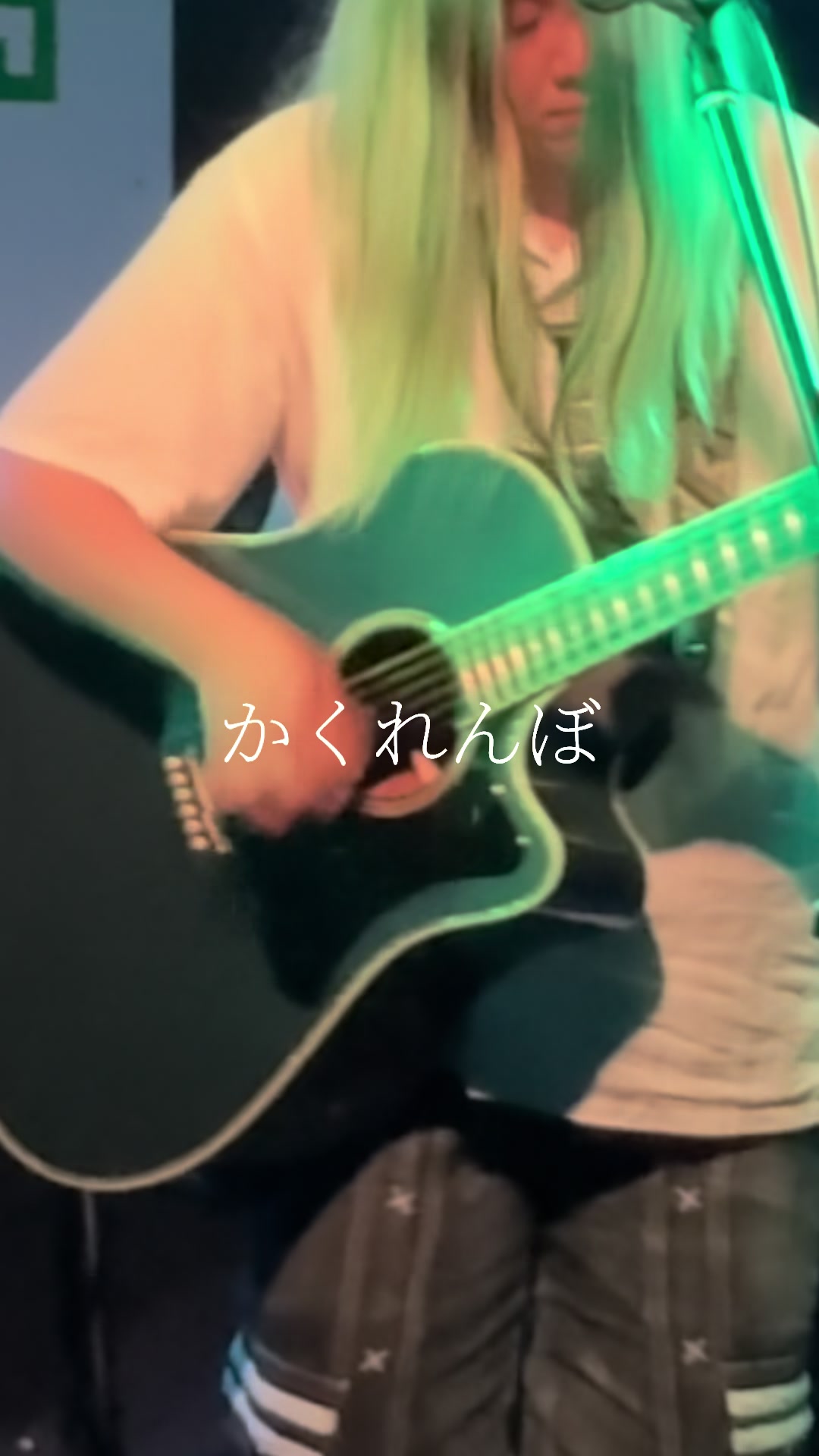 @マツモトハナノ