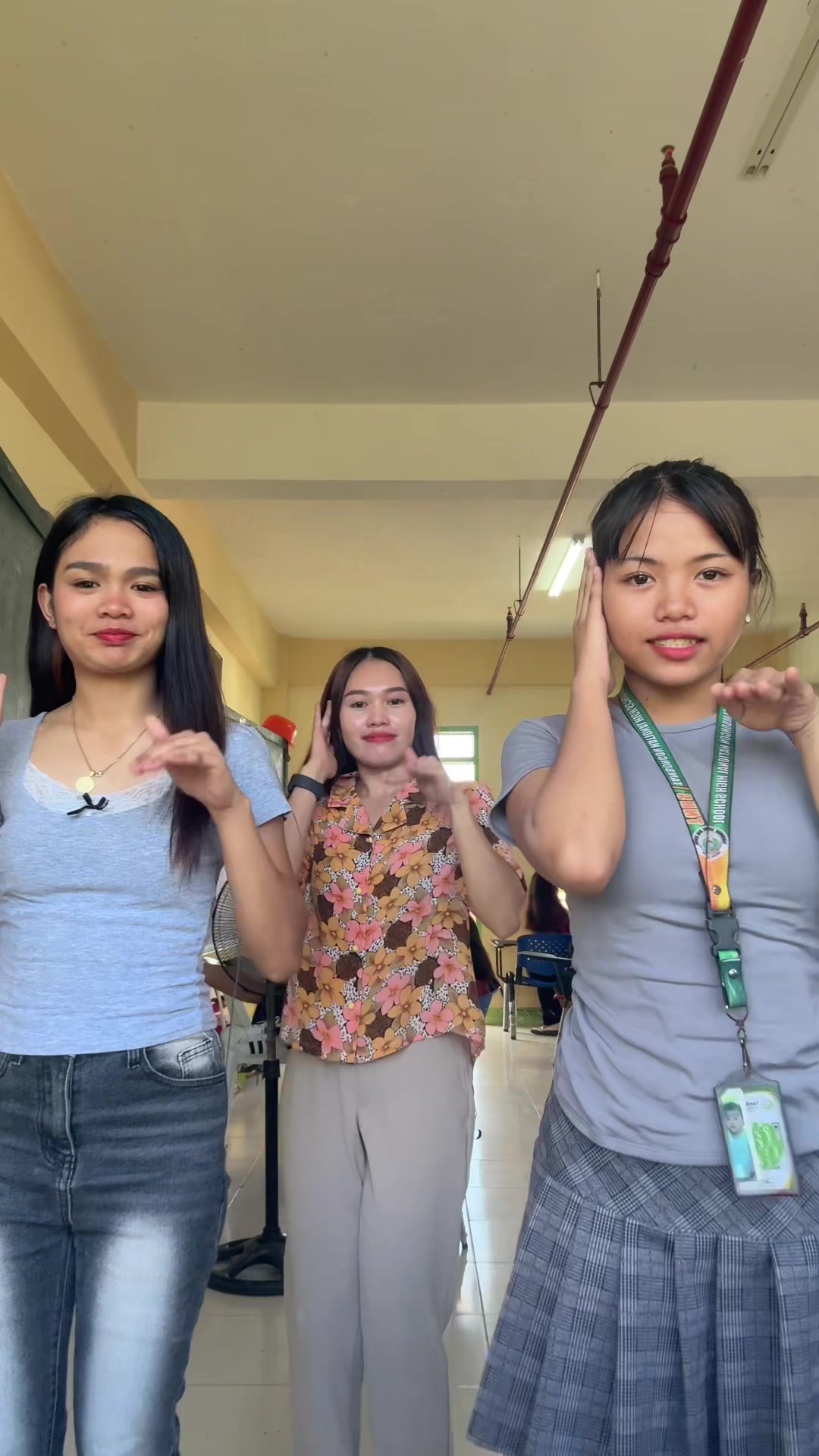 @airie