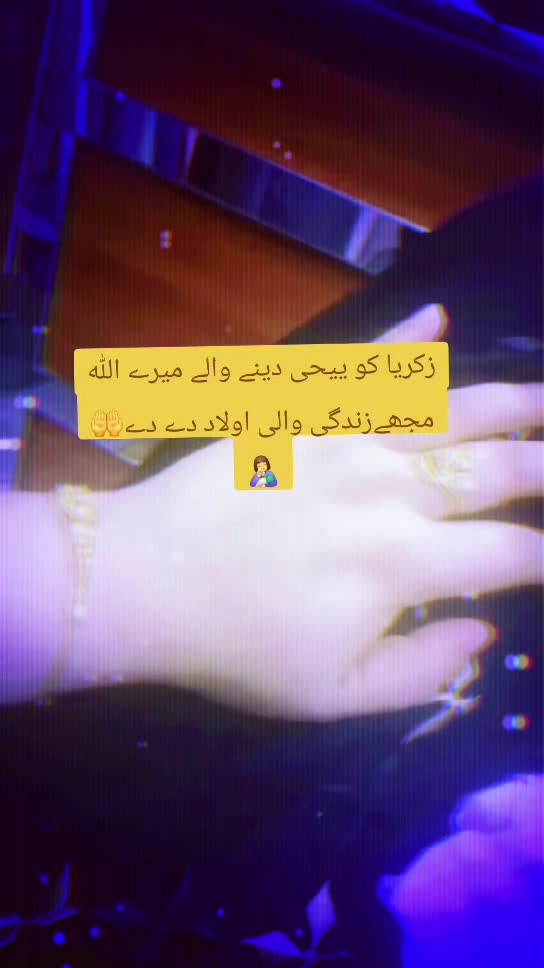 @Dua Fatima⚘🌷⚘🇦🇪