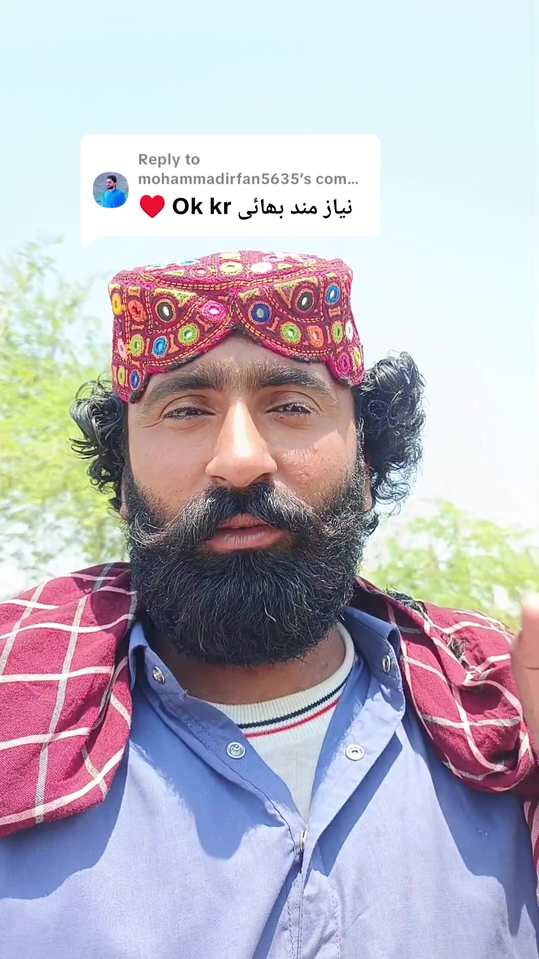 @Abid Khan leghari