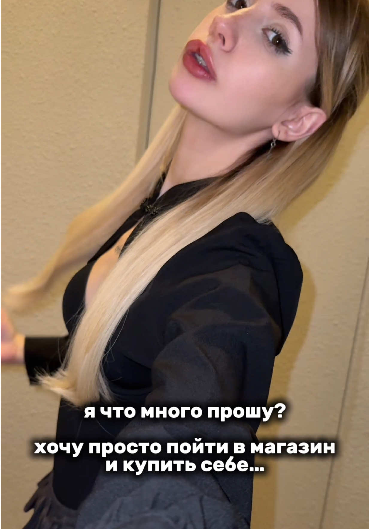 @murr