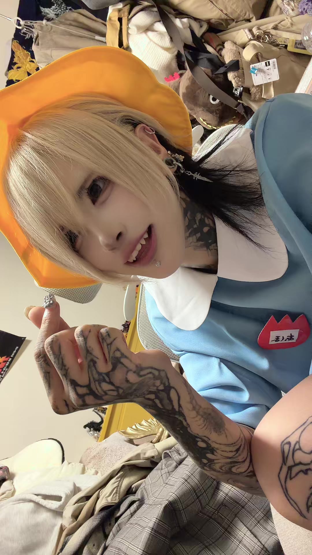 @ゲドラジGEDRAJI