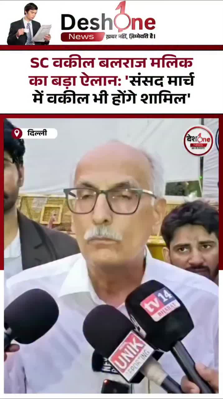 @INDIAN NEWS POLITICS 💕❤️💕
