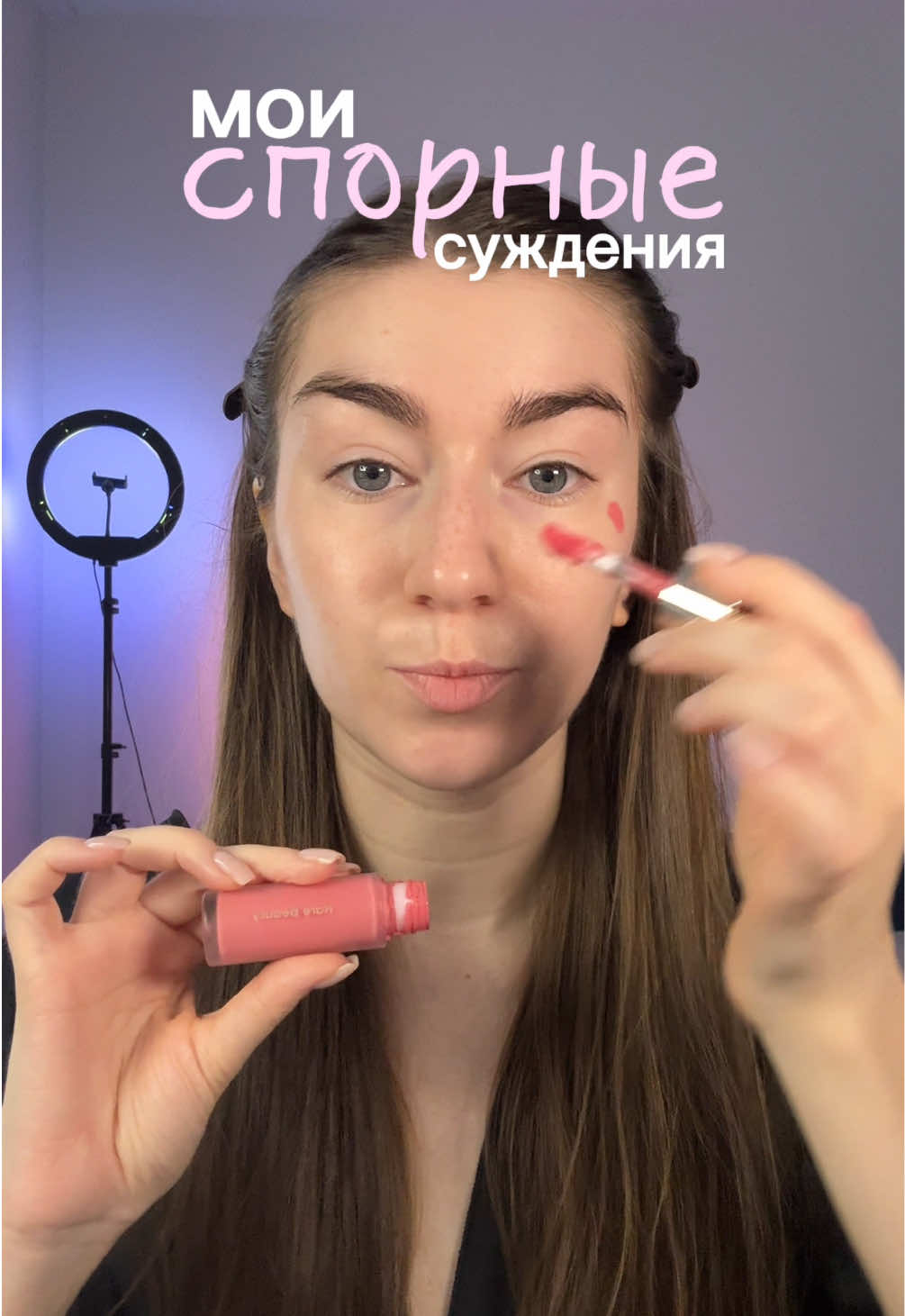 @Аня Дрейман