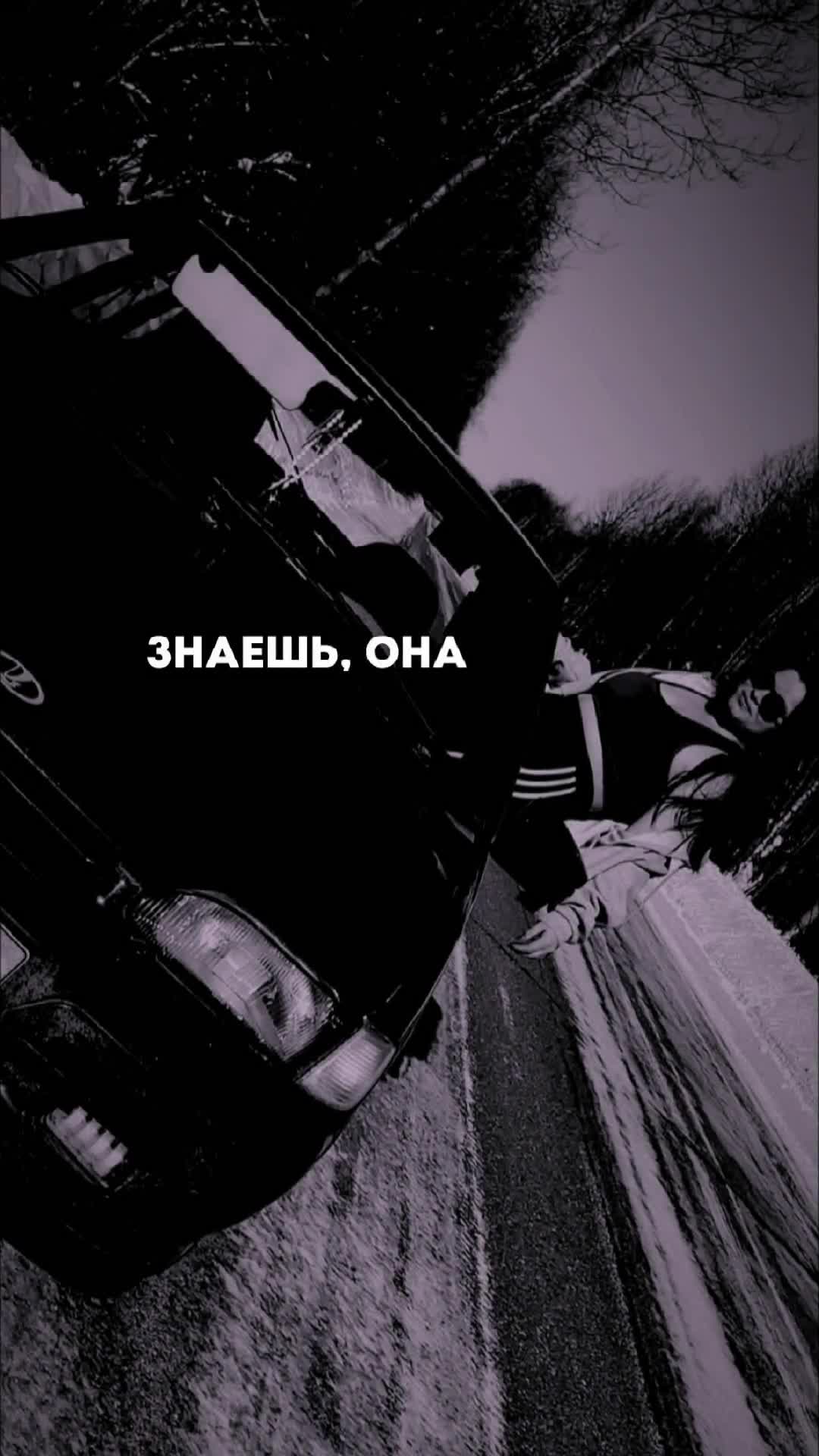 @lizyk🖤