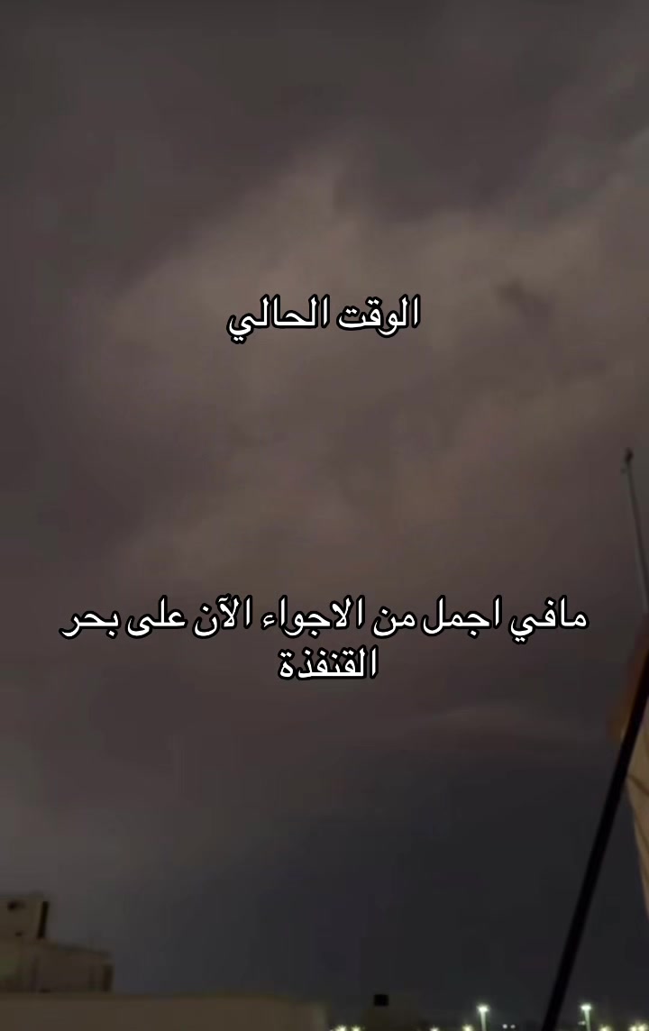 @عمر