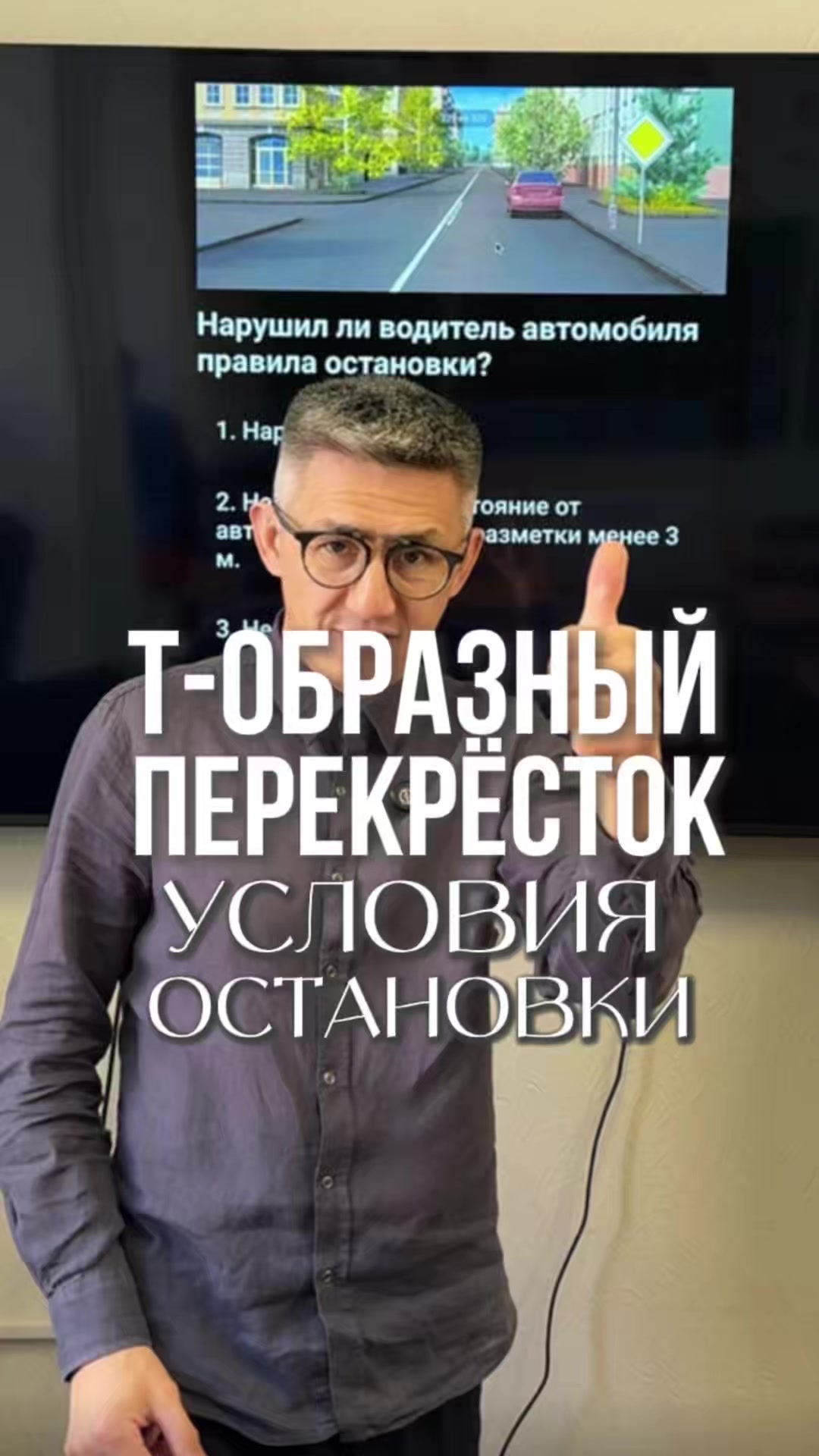 @avtoshkola