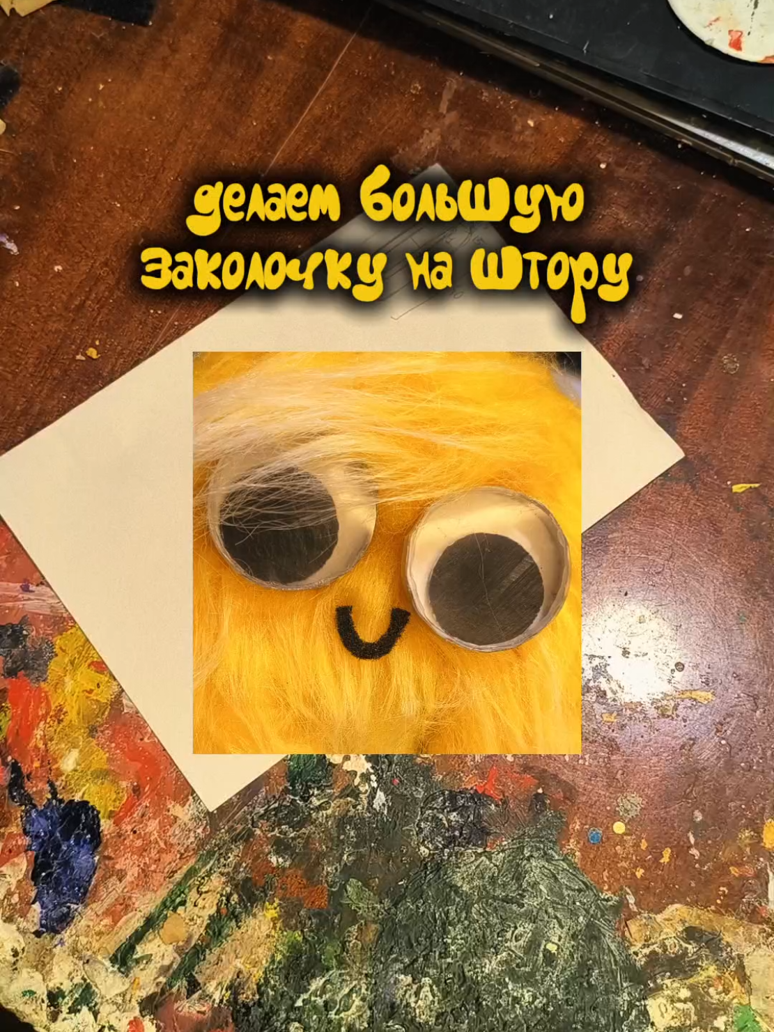@Krorusty_tvorchestvo