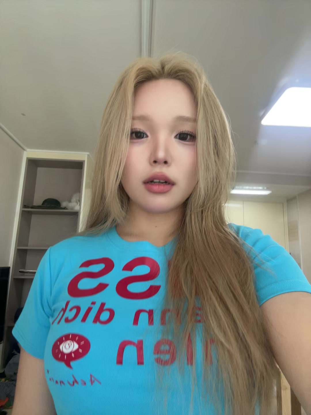 @뿌릿티