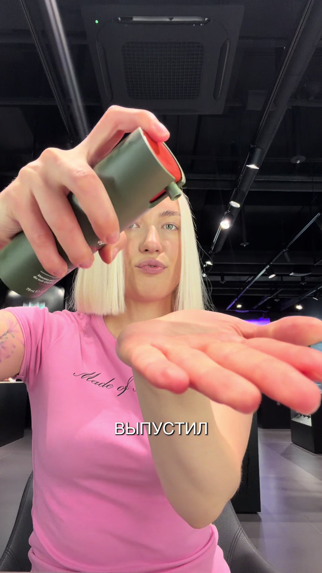 @Blondinka.vkoree