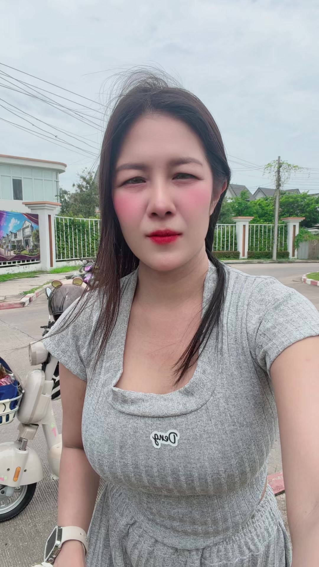 @ยู ริ โก๊ะ จัง