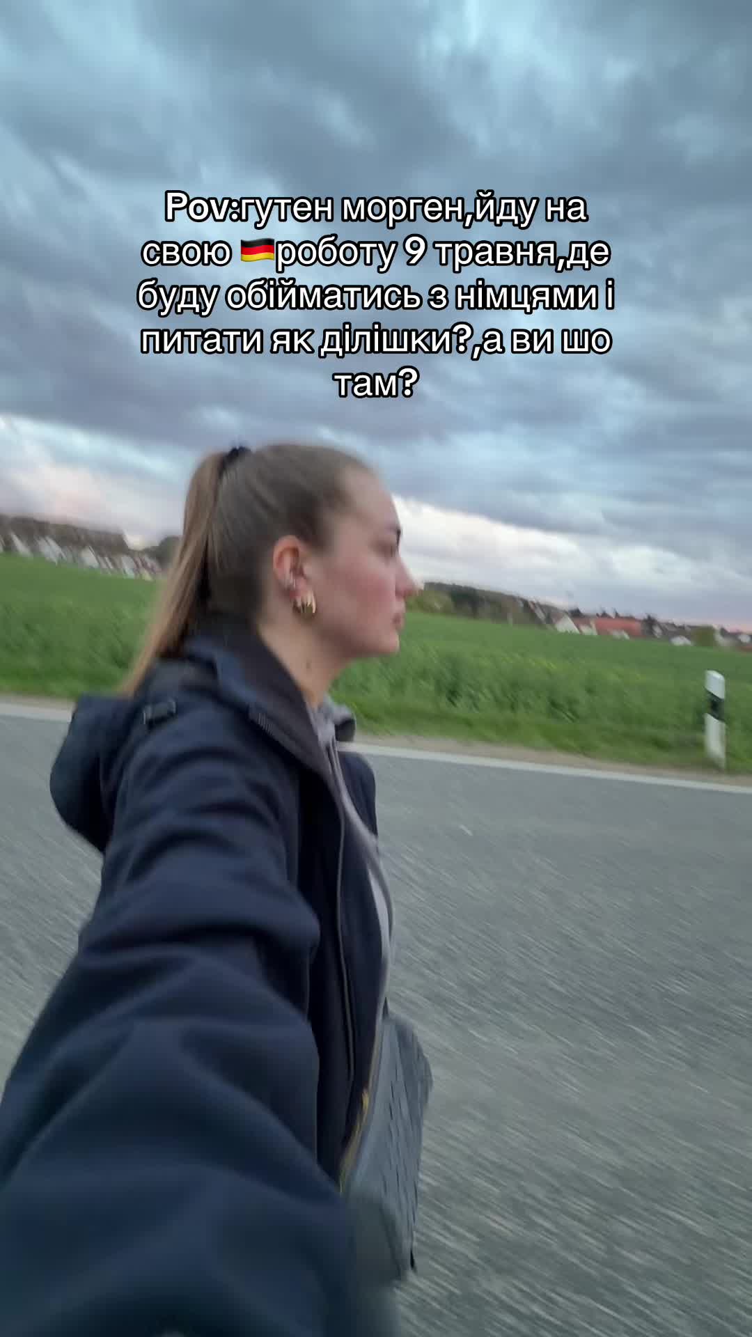 @Alesiaaa,Dopustim🇩🇪🇺🇦