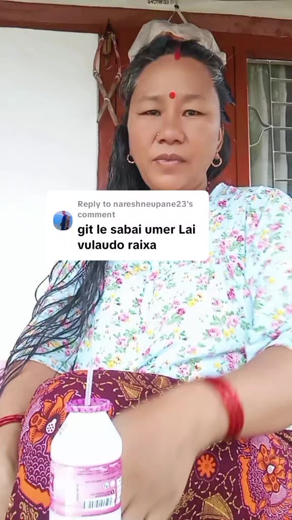 @योगिता गुरुङ