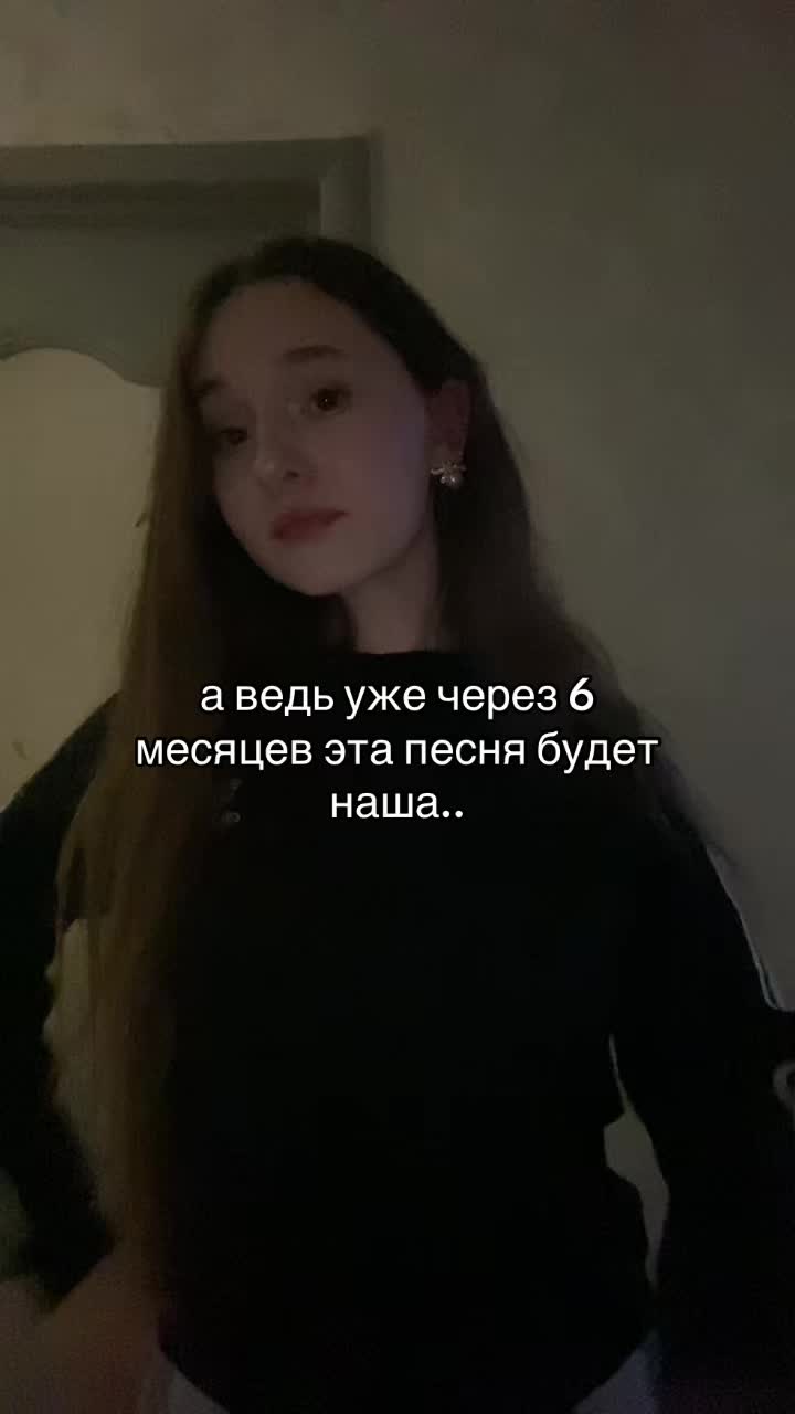 @светкис💋