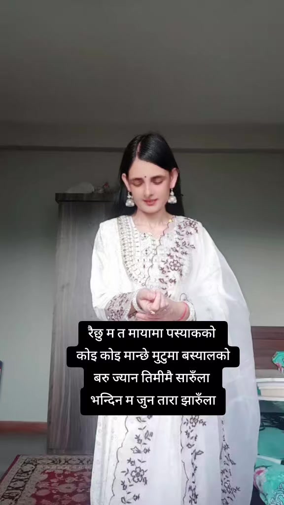 @Smiley Sushmita