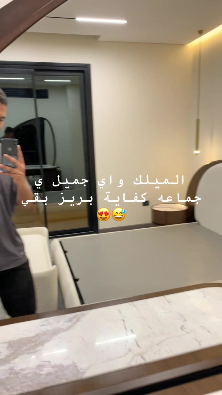 @دهانات بيتي
