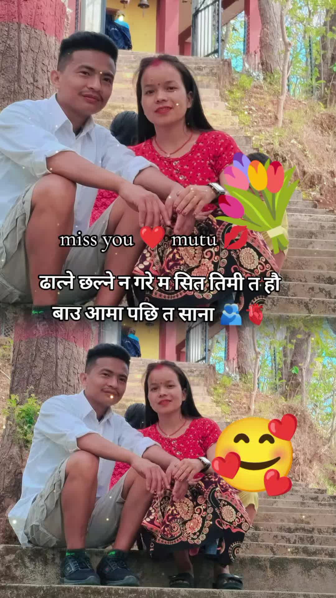 @S❣️U👩&zwj;❤️&zwj;👨🫰💋🫂