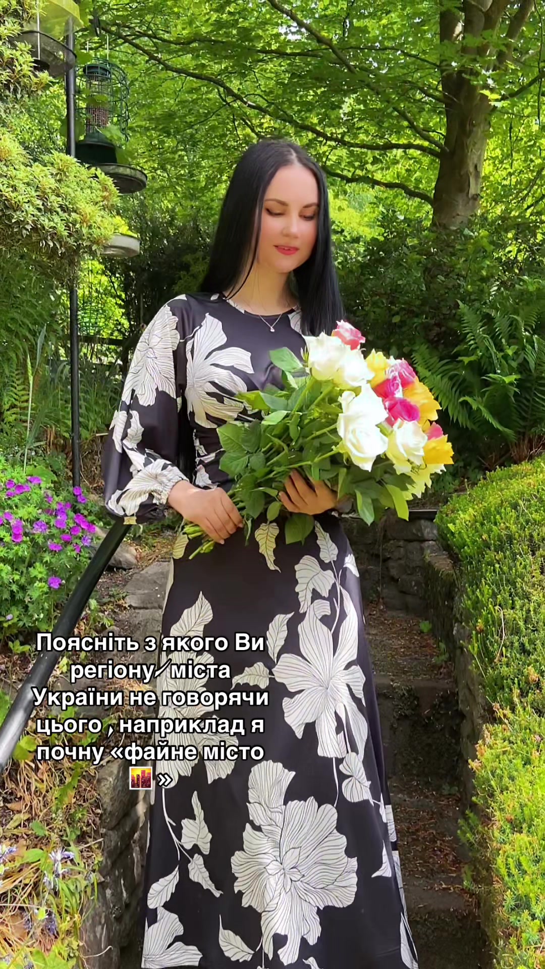 @Наталія Боднарук