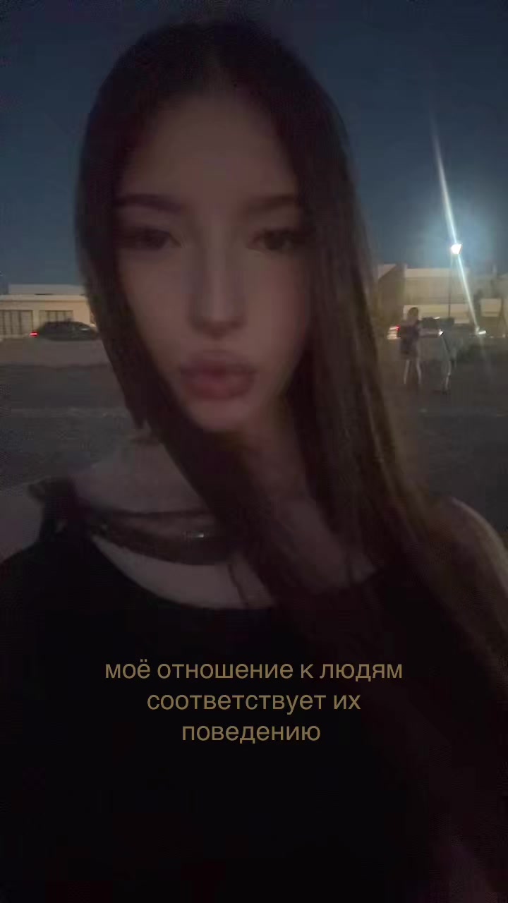 @тгк: смульк