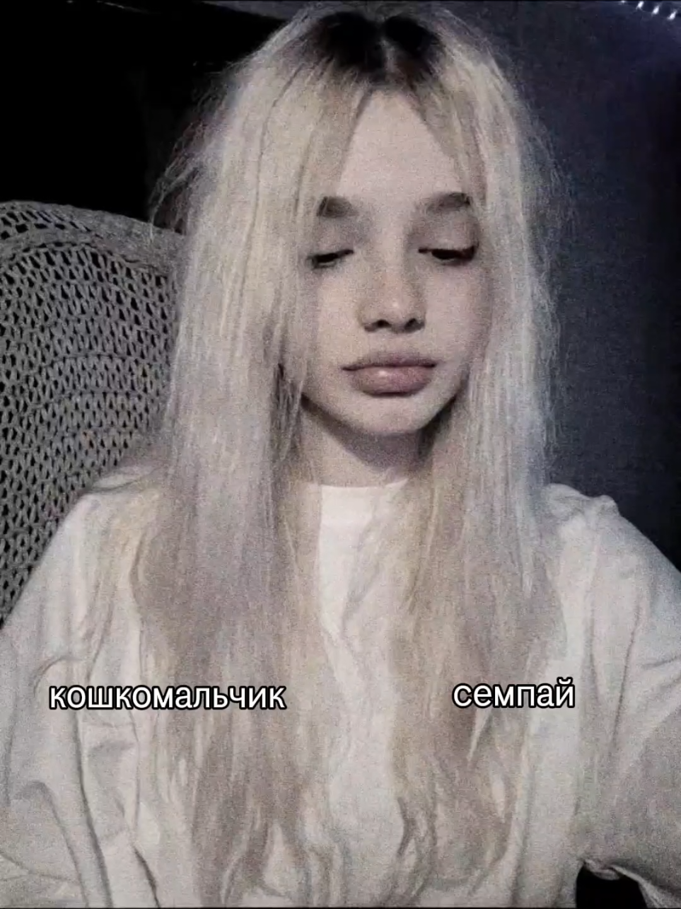 @insomnia