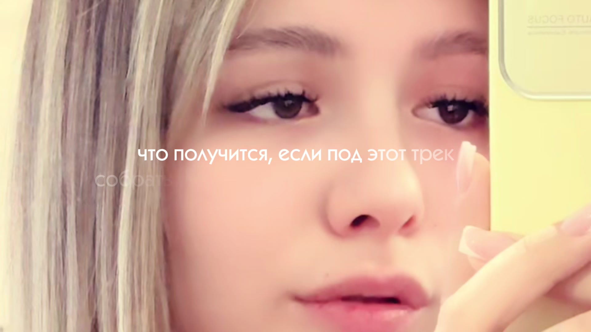 @Макрошка