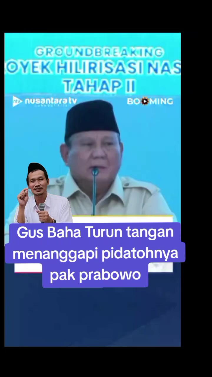 @Bang Maemon