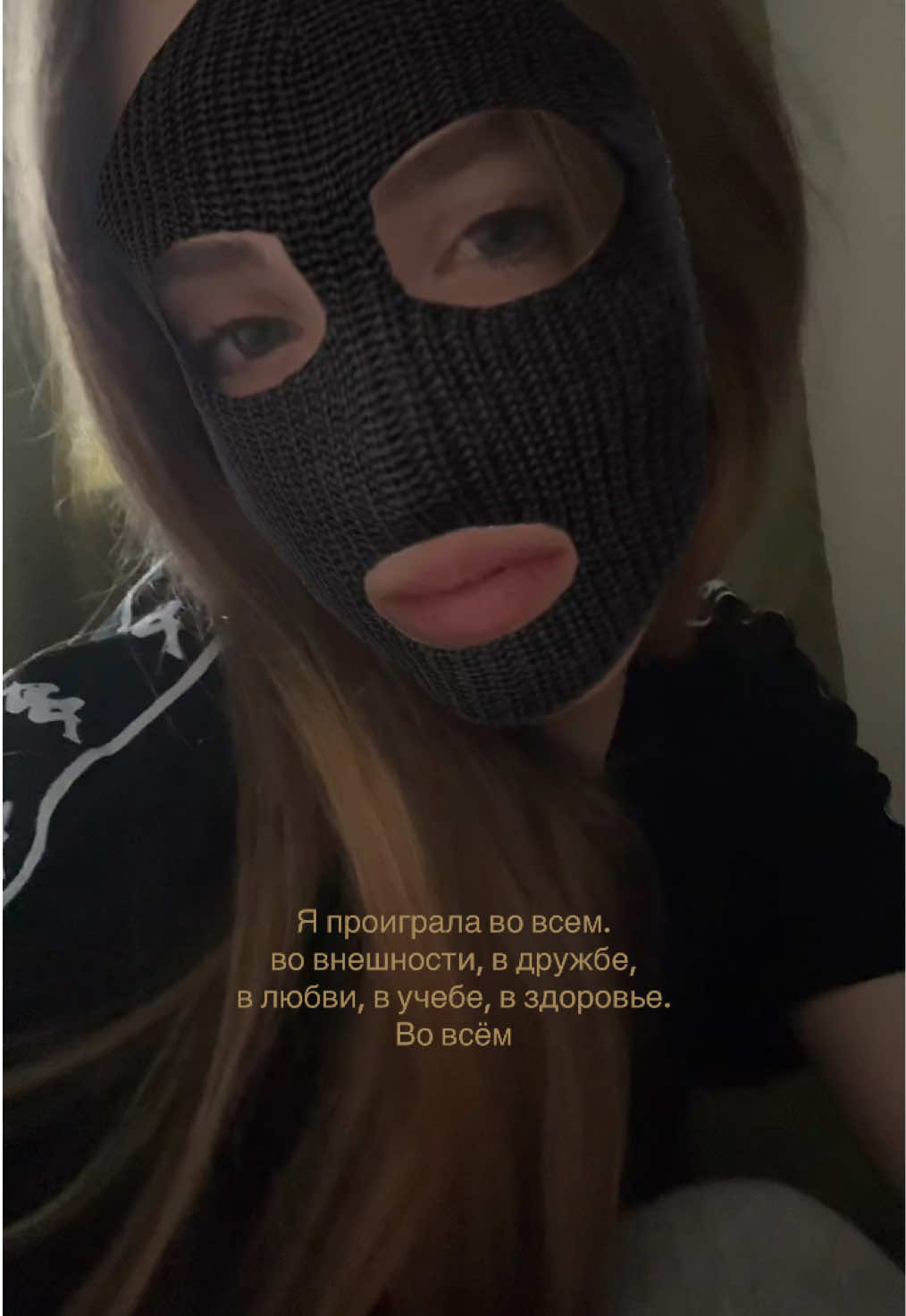 @хз♻️